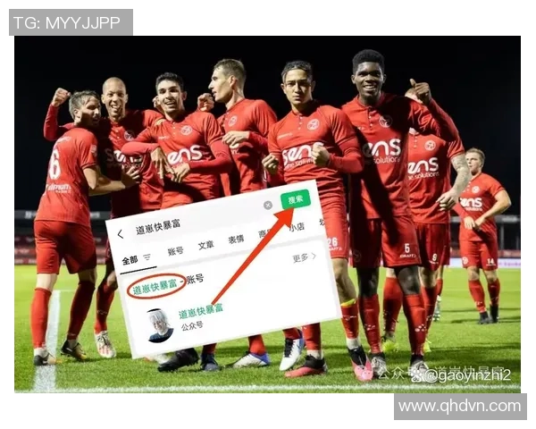 阿尔梅勒与登博思的精彩对决分析及比赛前瞻展望